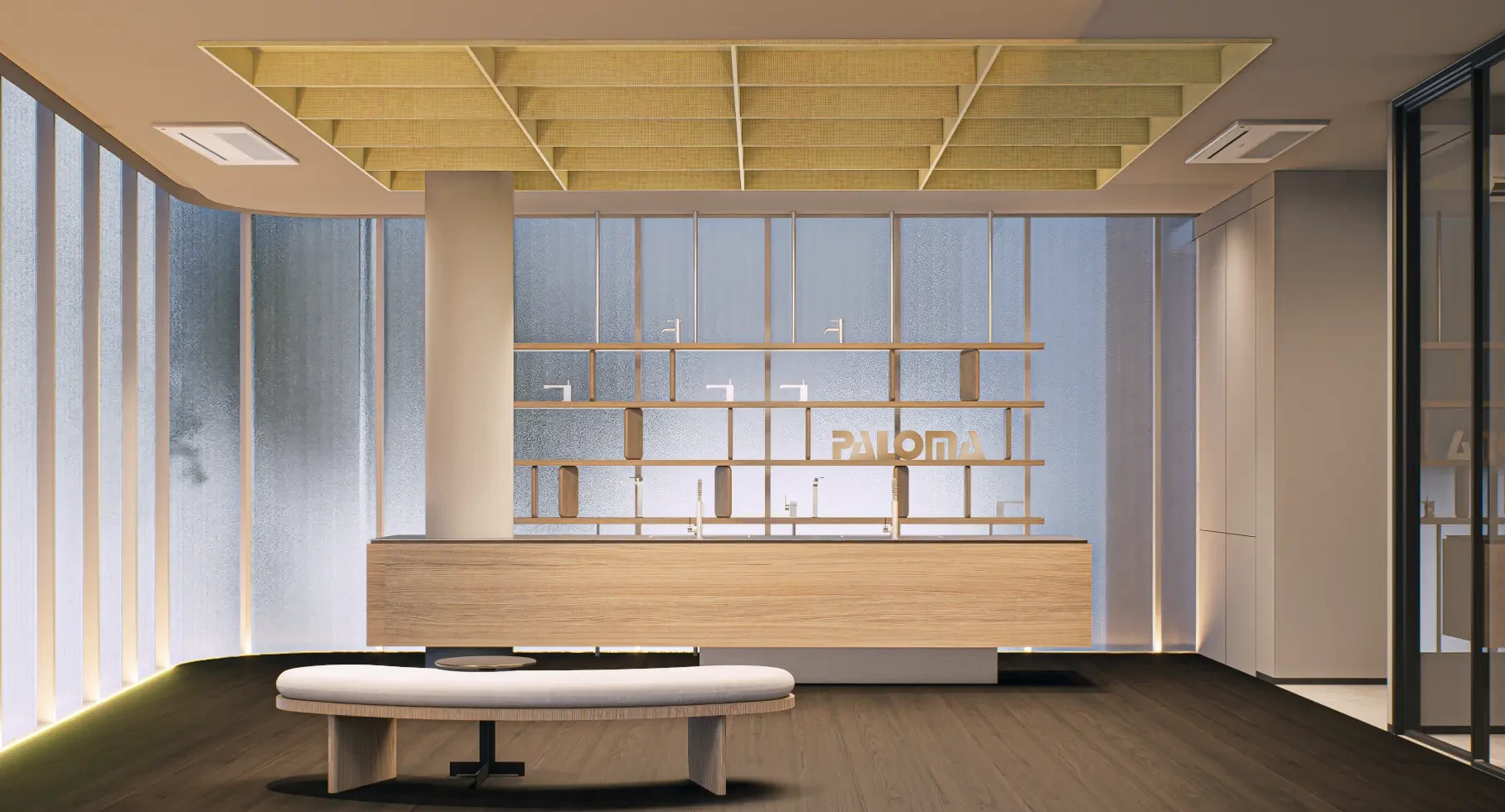 Iko Visual - architectural